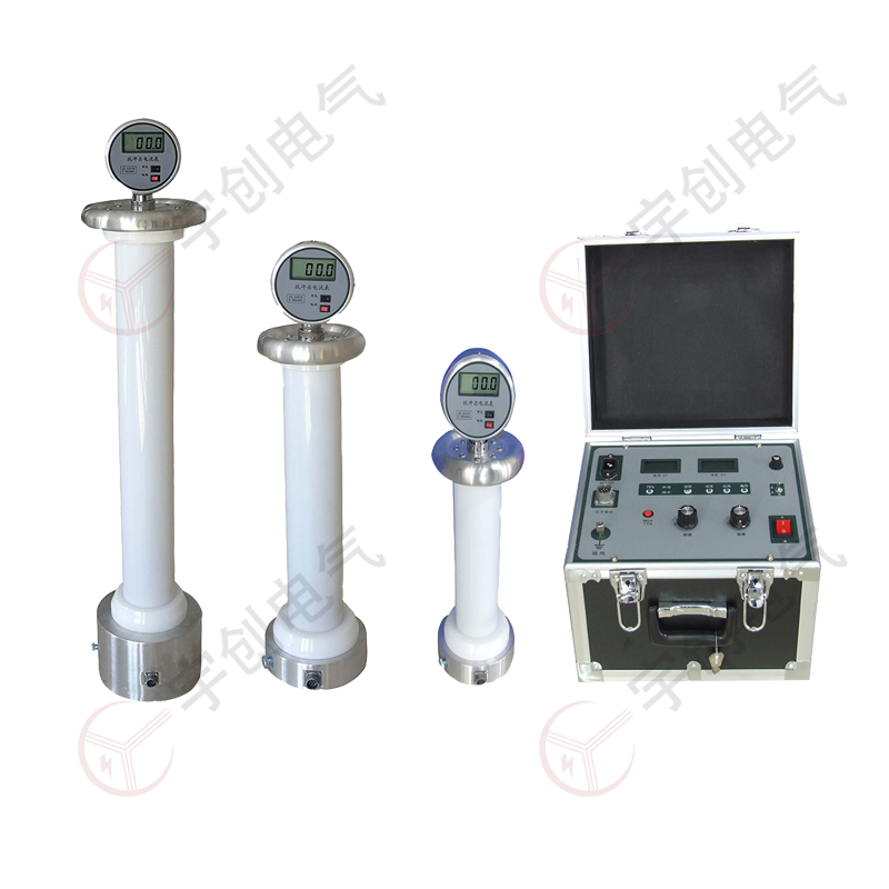 晋城YC-ZGF系列直流高压发生器